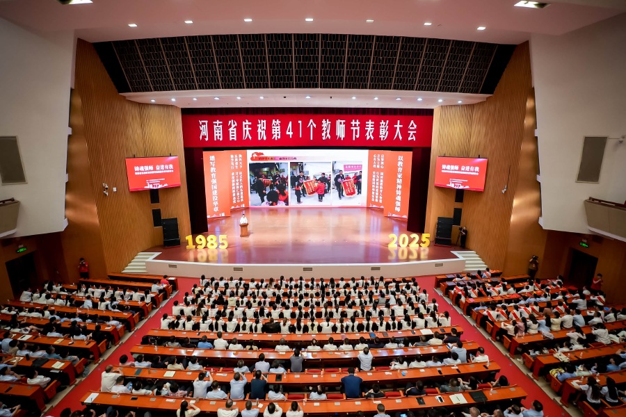 61911529492228065 a70c64a98ca90b35898aca2ec64493fa.jpg