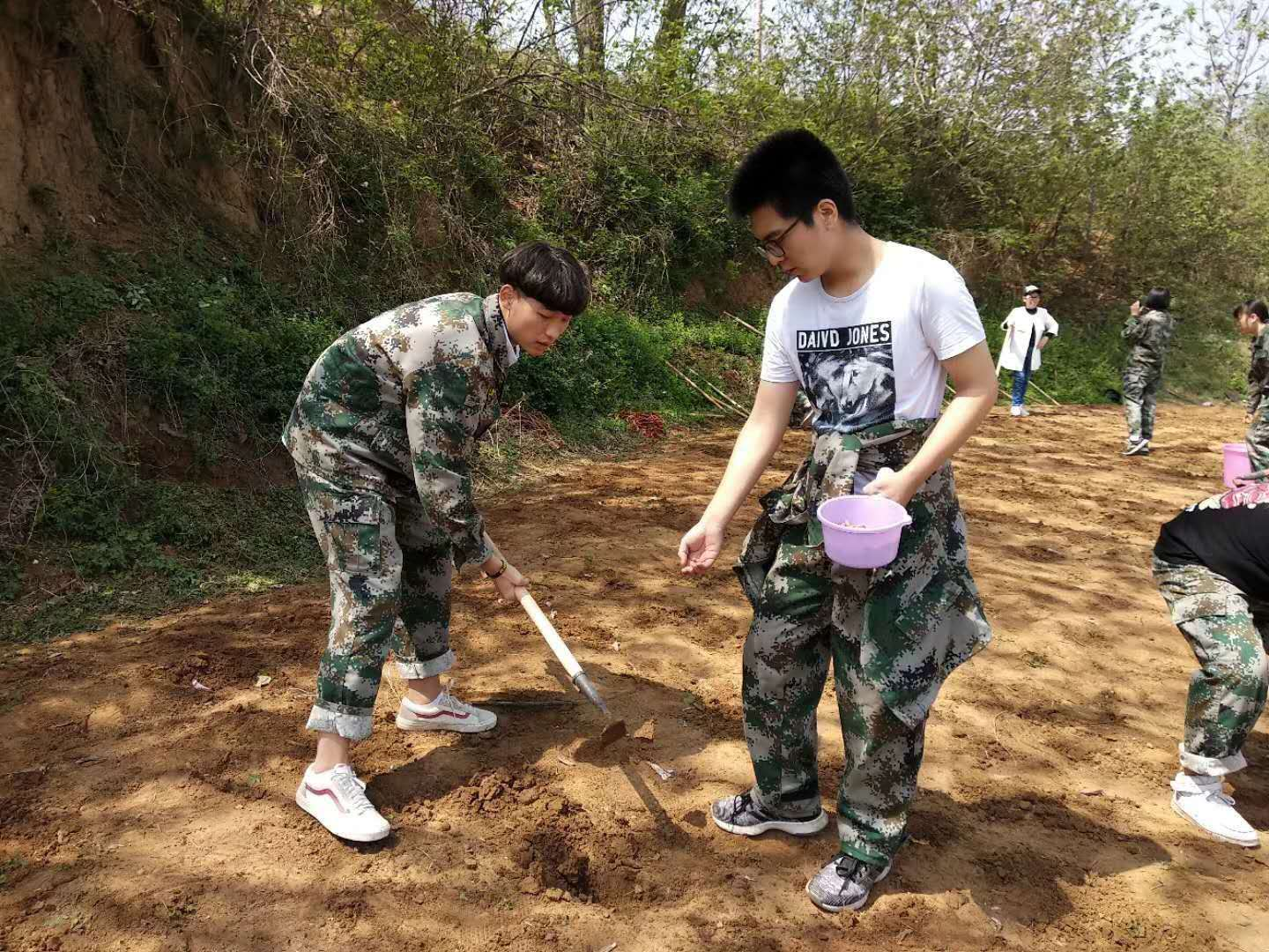 一亩良田