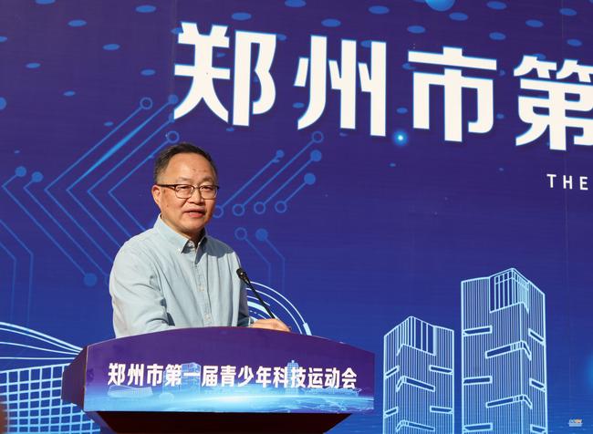 北京师范大学中国教育创新研究院院长刘坚教授讲话